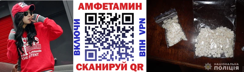 сколько стоит  Качканар  АМФЕТАМИН 98% 