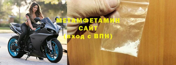 не бодяженный Верхний Тагил