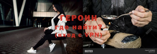 не бодяженный Верхний Тагил