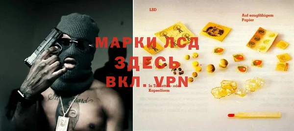 не бодяженный Верхний Тагил