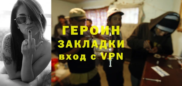 не бодяженный Верхний Тагил