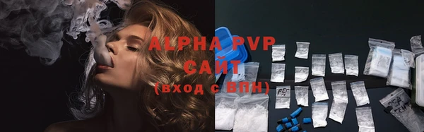 тгк Нягань