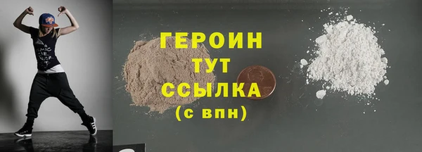 дмт Бугульма