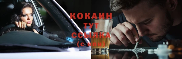 не бодяженный Верхний Тагил
