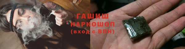 дмт Бугульма