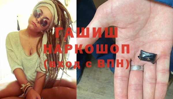 тгк Нягань