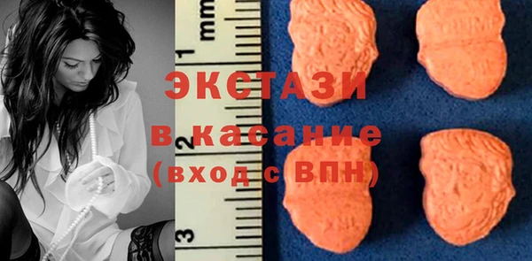 дмт Бугульма